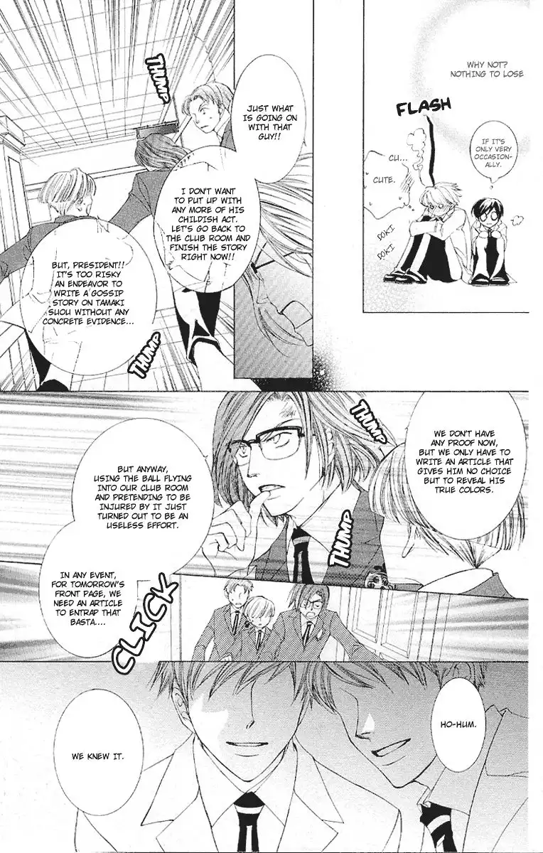 Ouran High School Host Club Chapter 16 28